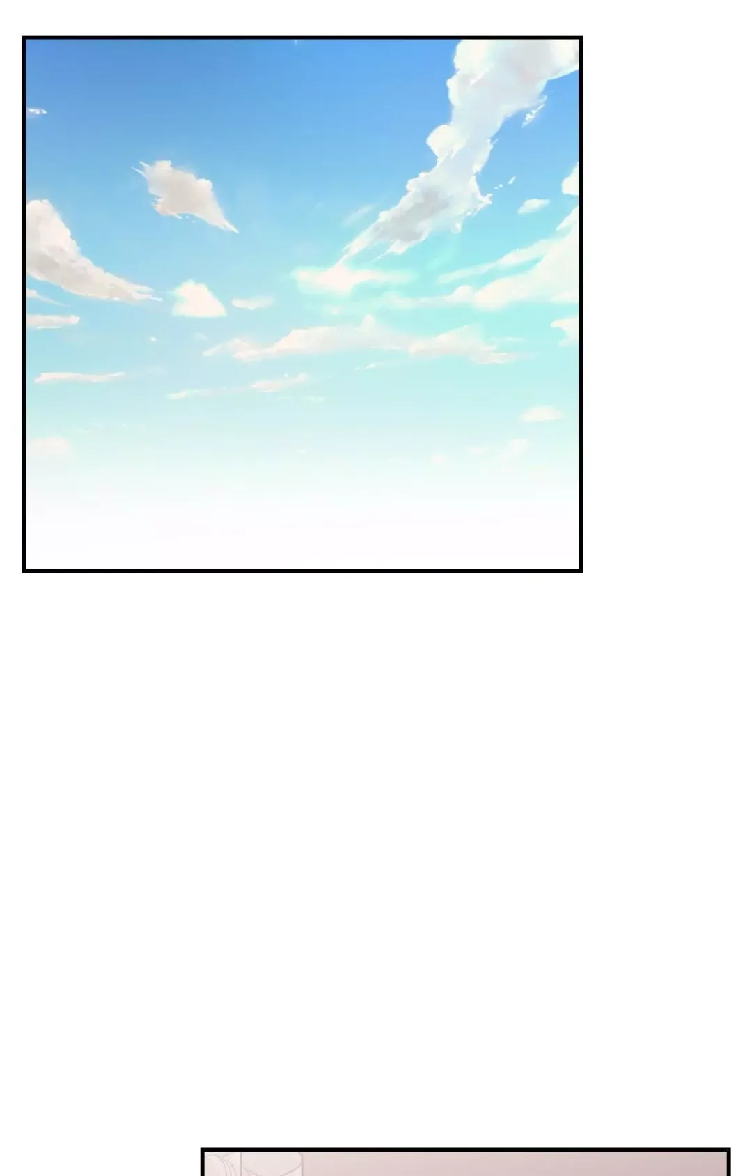Cherry Complex - Chapter 74 Page 29