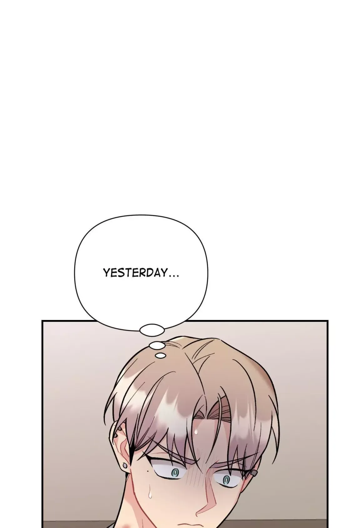 Cherry Complex - Chapter 74 Page 33