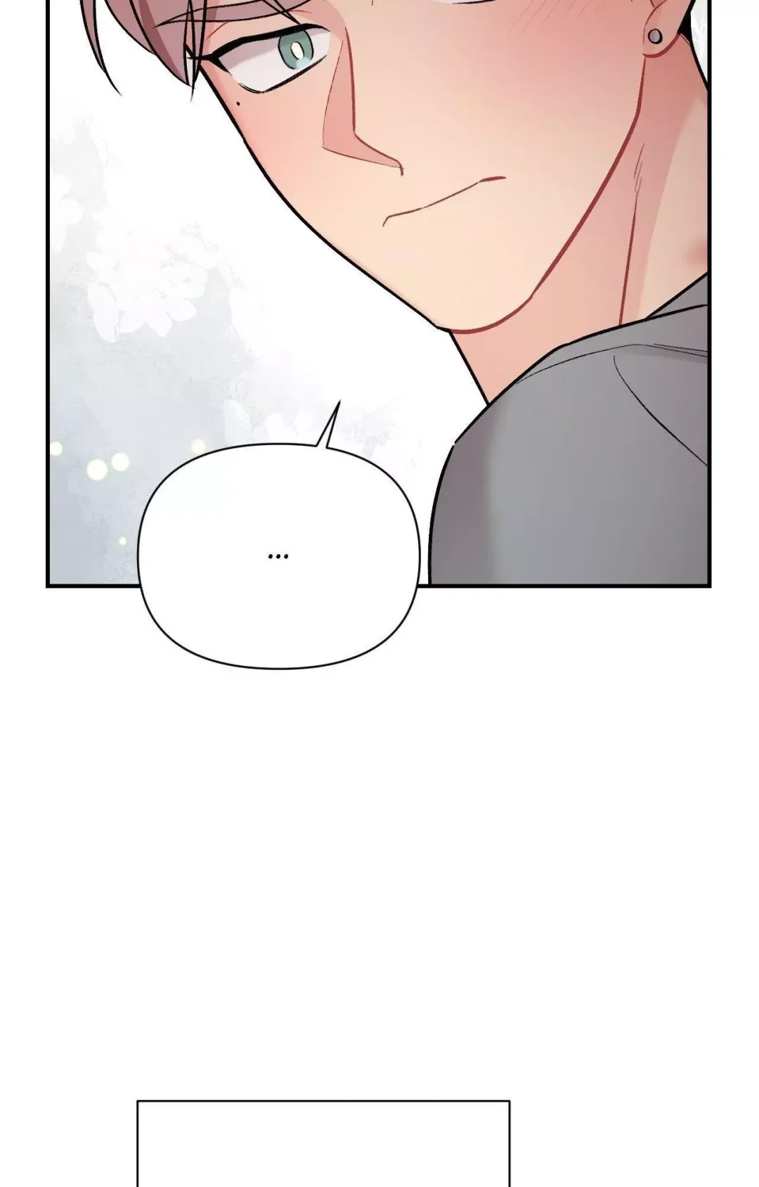 Cherry Complex - Chapter 74 Page 41