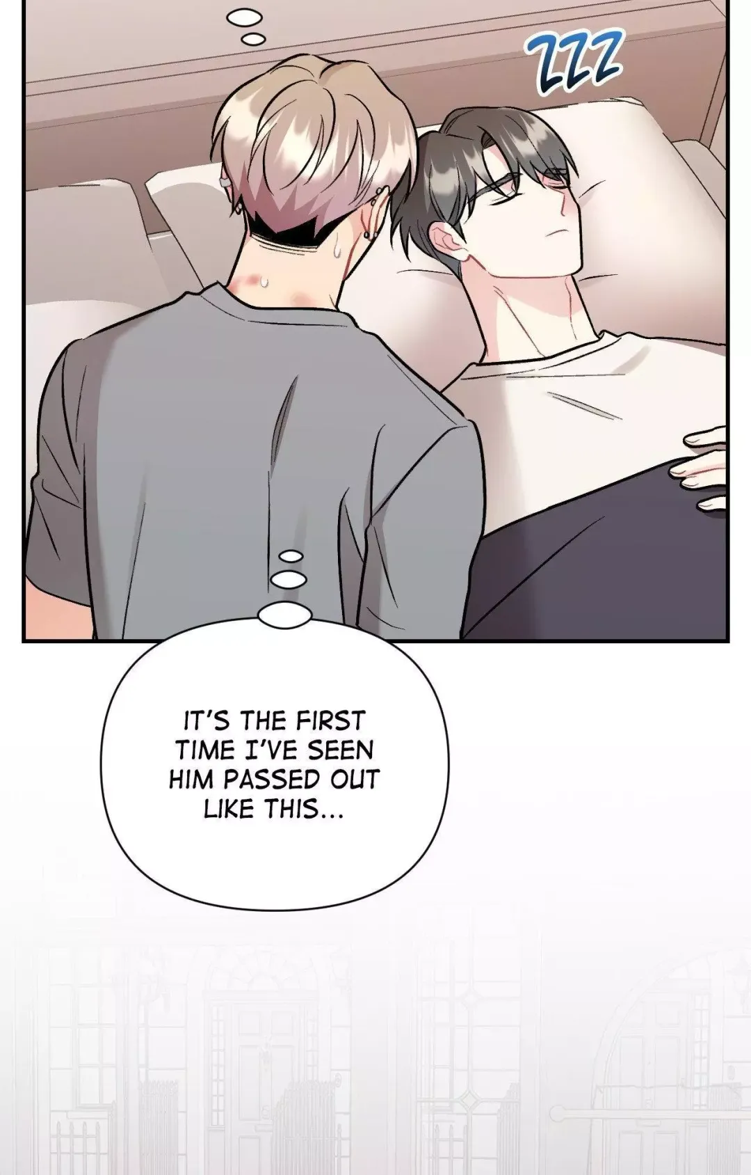 Cherry Complex - Chapter 74 Page 46