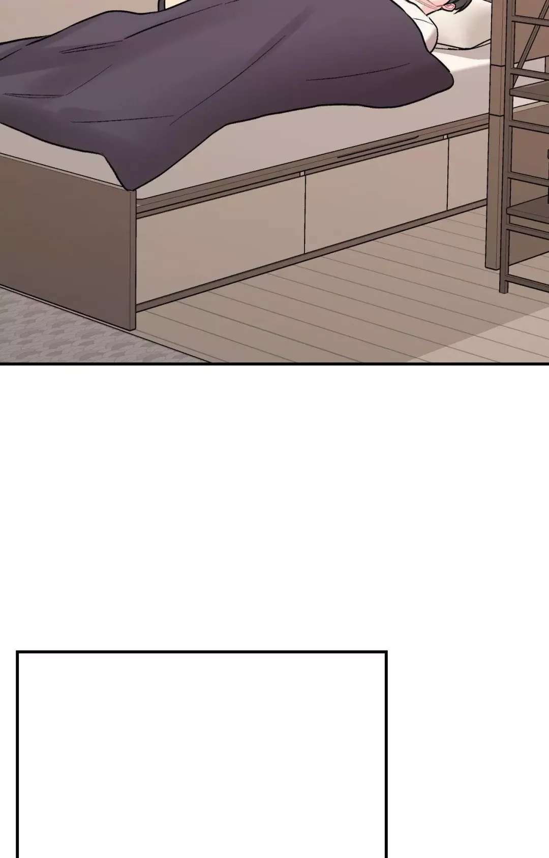 Cherry Complex - Chapter 74 Page 50