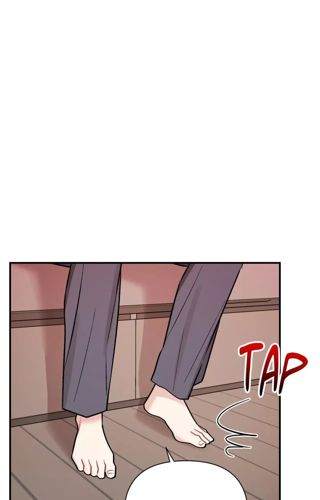 Cherry Complex - Chapter 74 Page 56