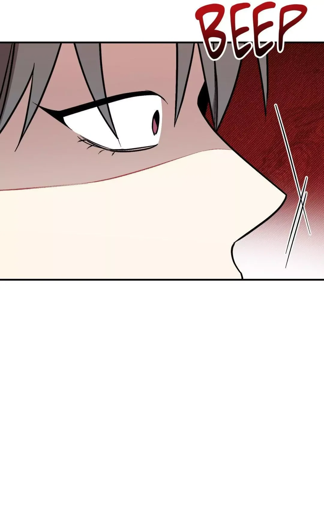 Cherry Complex - Chapter 74 Page 67
