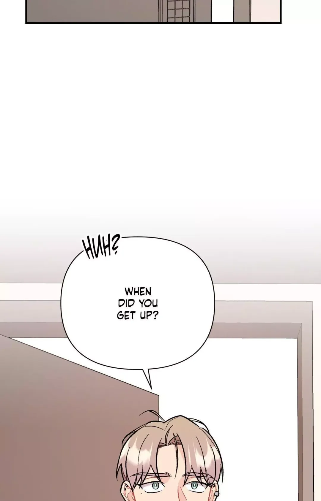 Cherry Complex - Chapter 74 Page 70