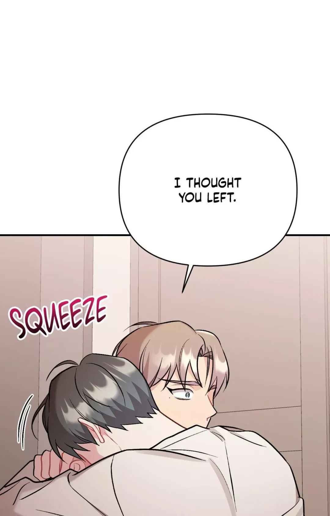 Cherry Complex - Chapter 74 Page 75