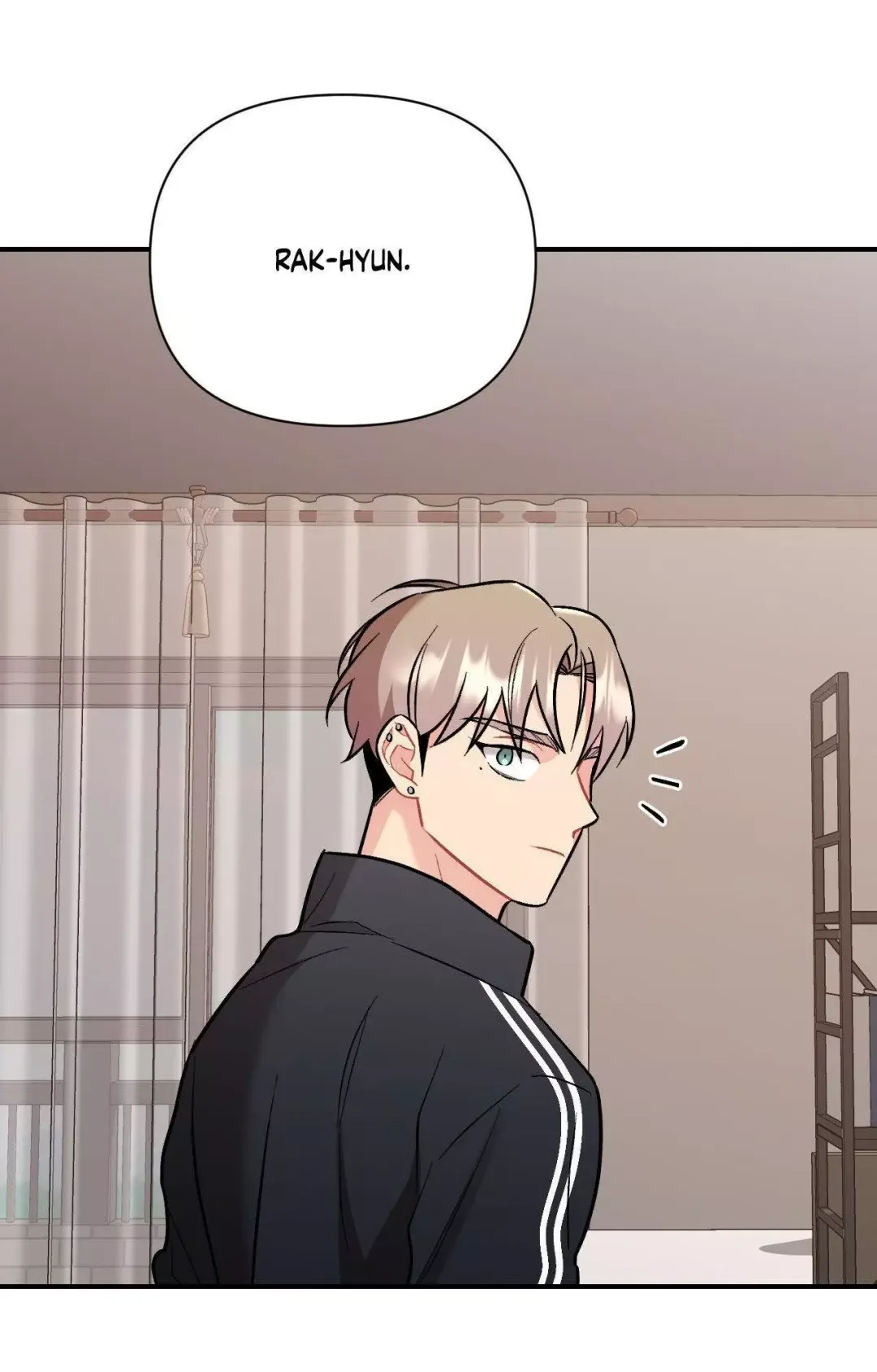 Cherry Complex - Chapter 74 Page 87
