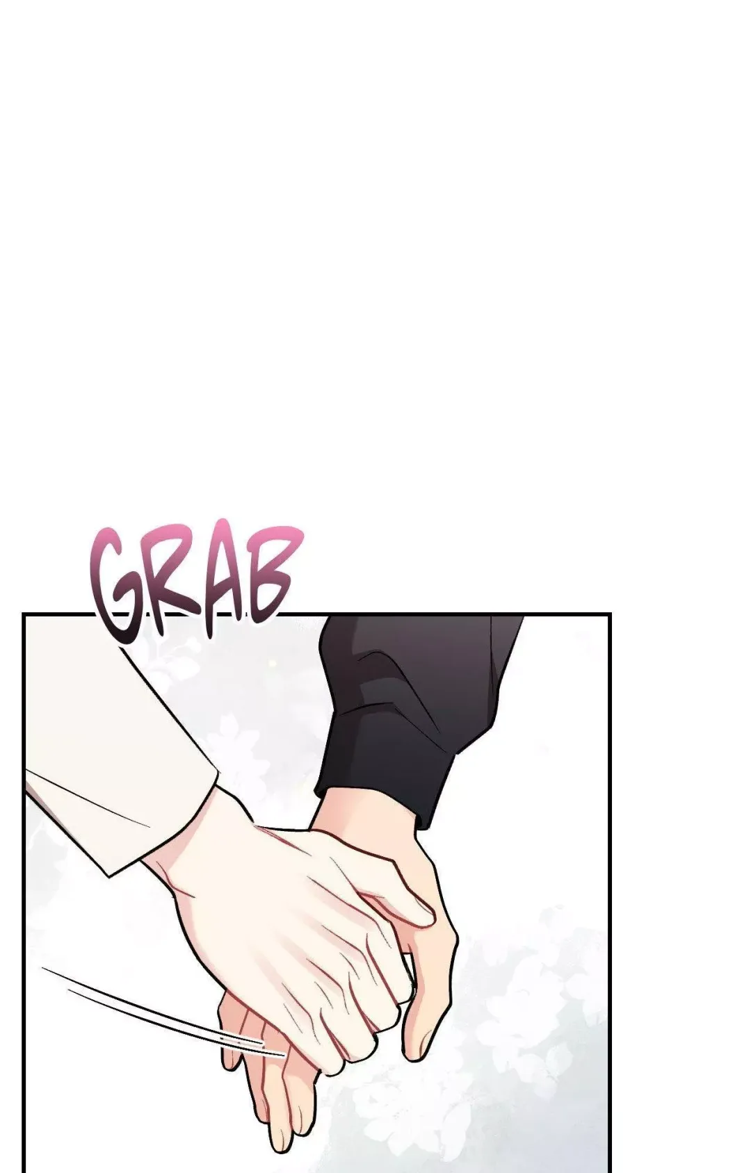 Cherry Complex - Chapter 74 Page 88