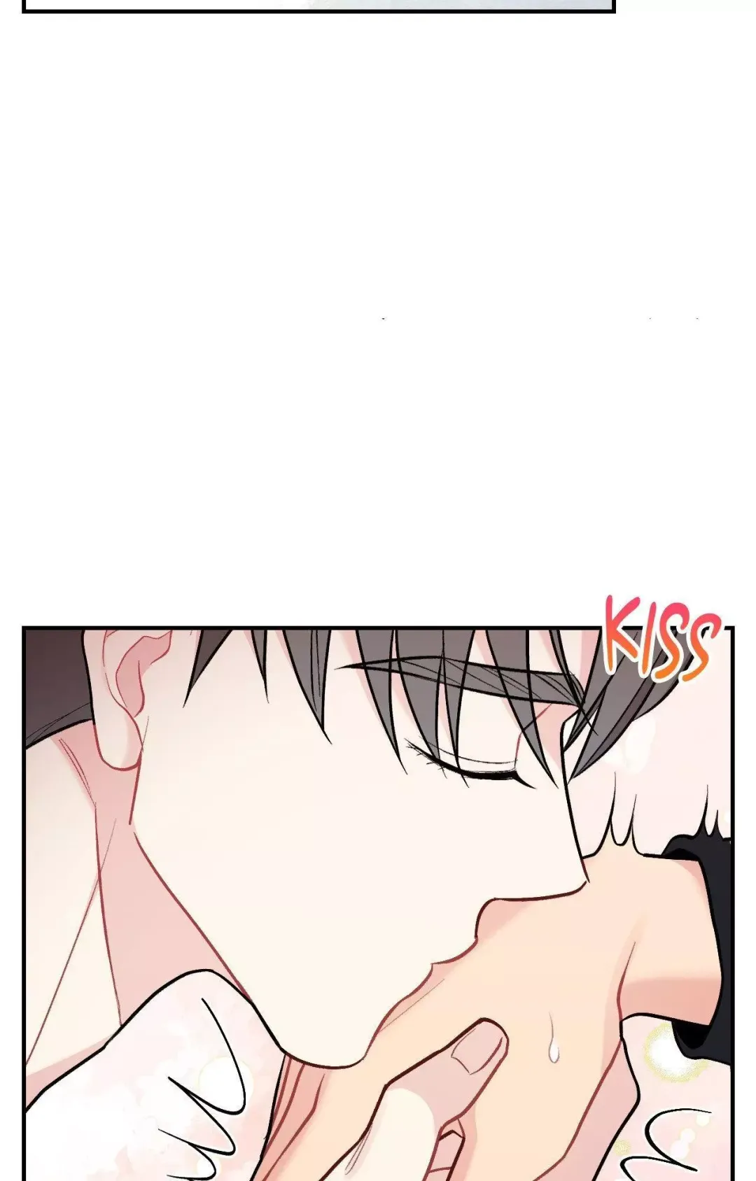 Cherry Complex - Chapter 74 Page 89