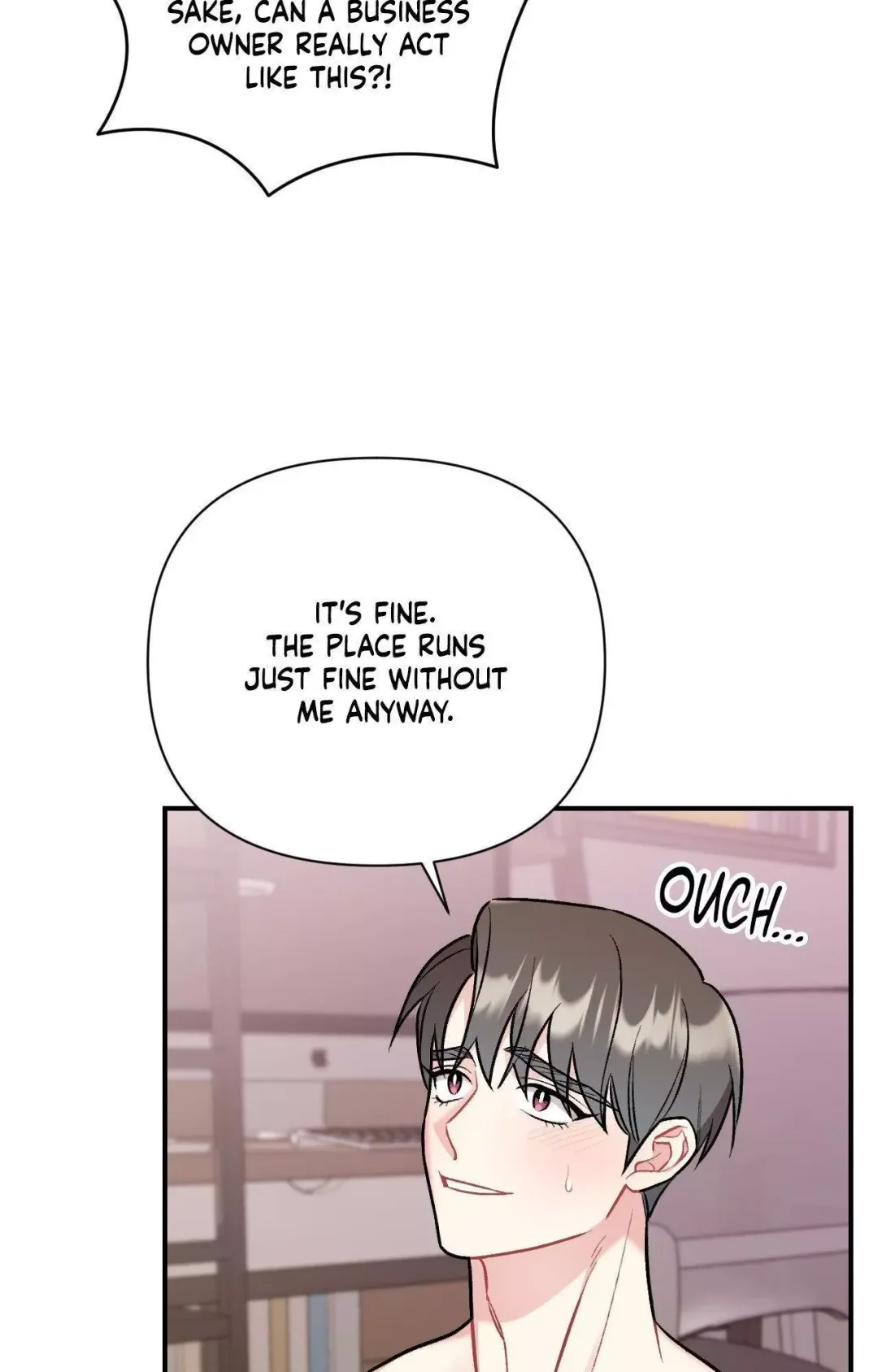 Cherry Complex - Chapter 75 Page 16