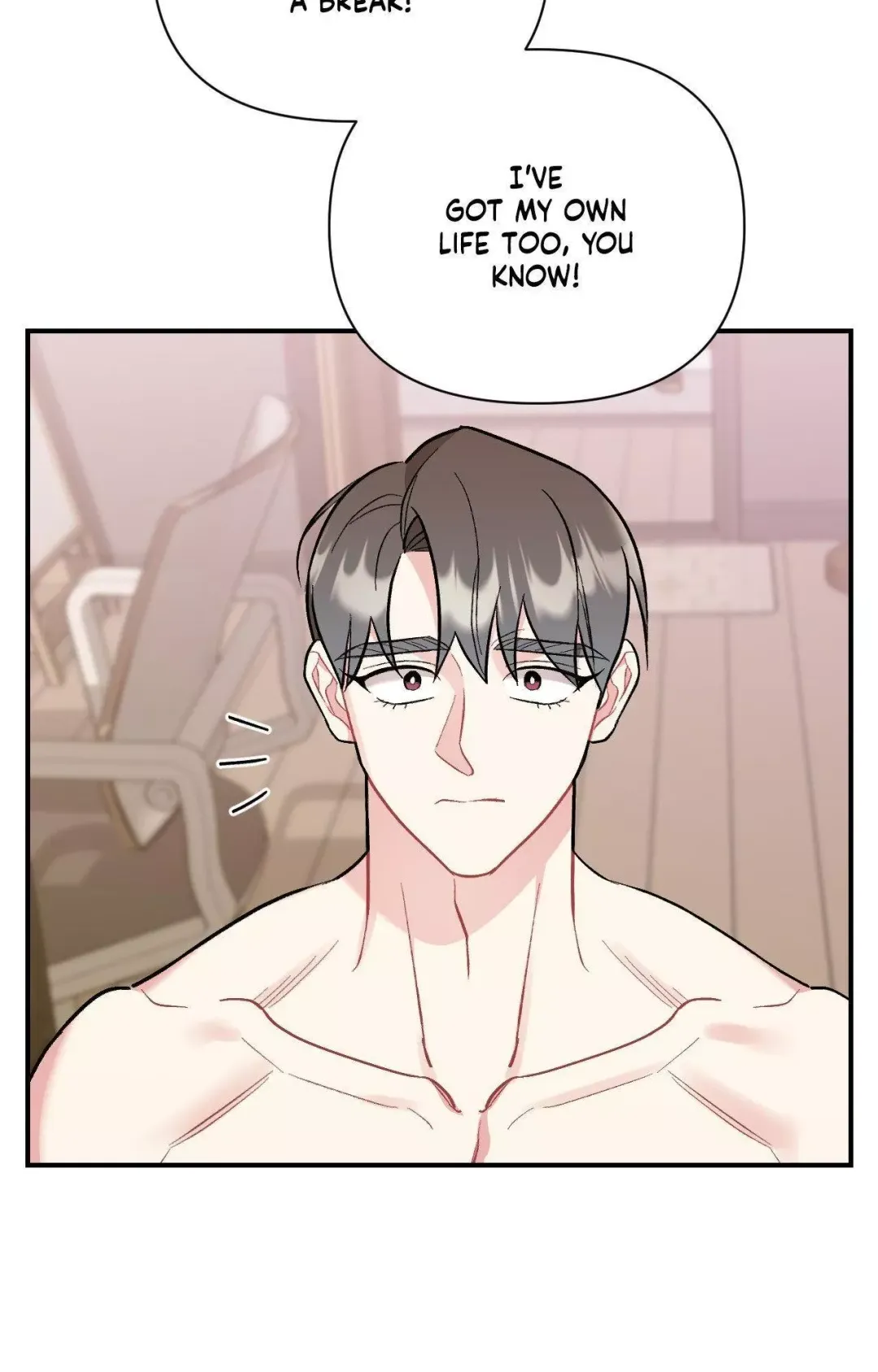 Cherry Complex - Chapter 75 Page 19