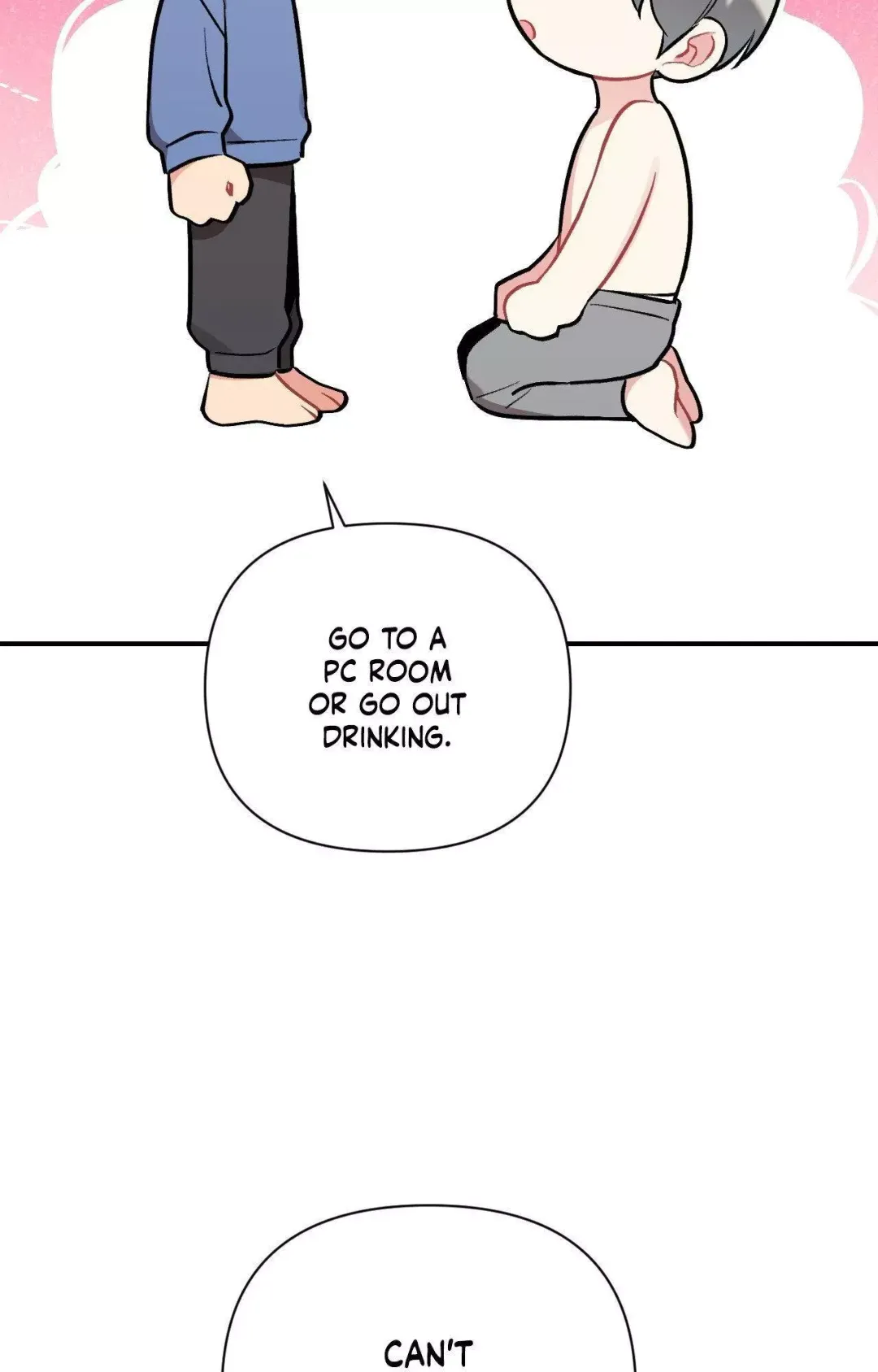 Cherry Complex - Chapter 75 Page 22
