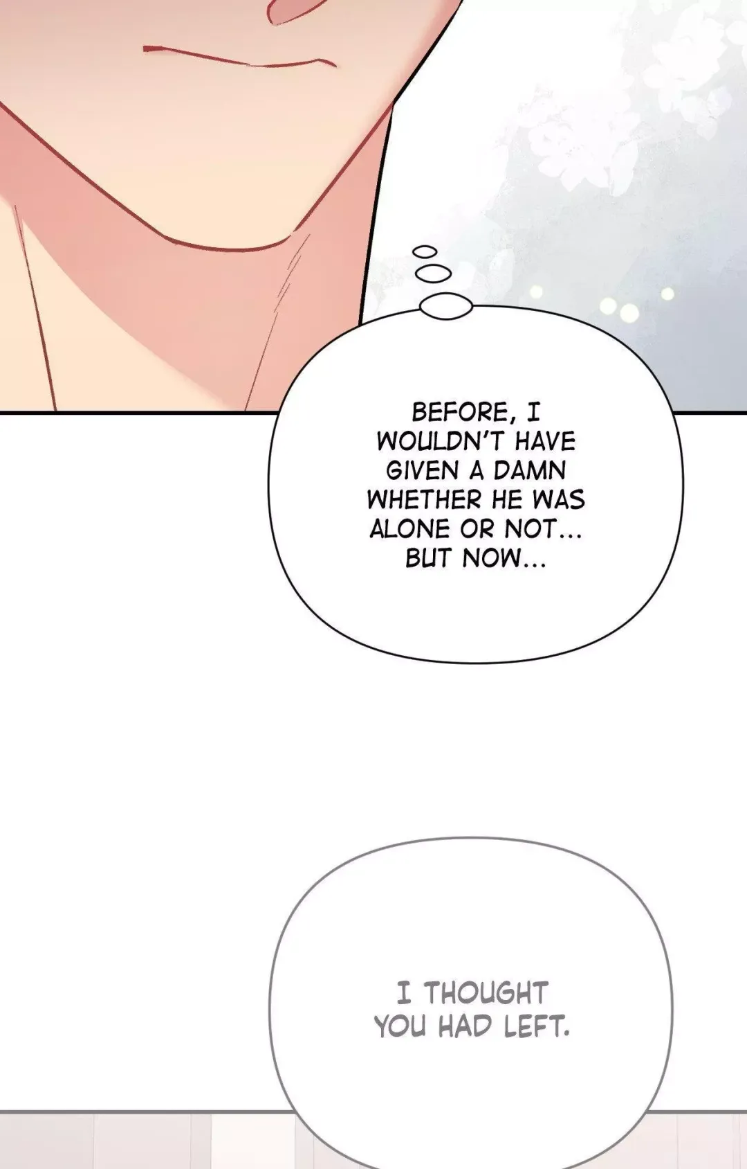 Cherry Complex - Chapter 75 Page 29