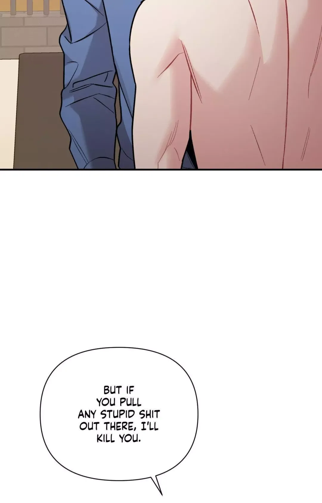 Cherry Complex - Chapter 75 Page 32