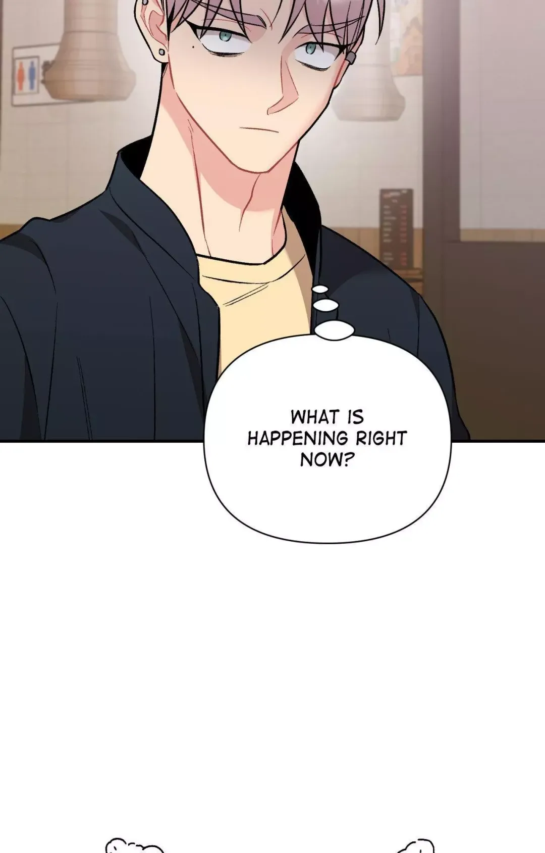 Cherry Complex - Chapter 75 Page 55