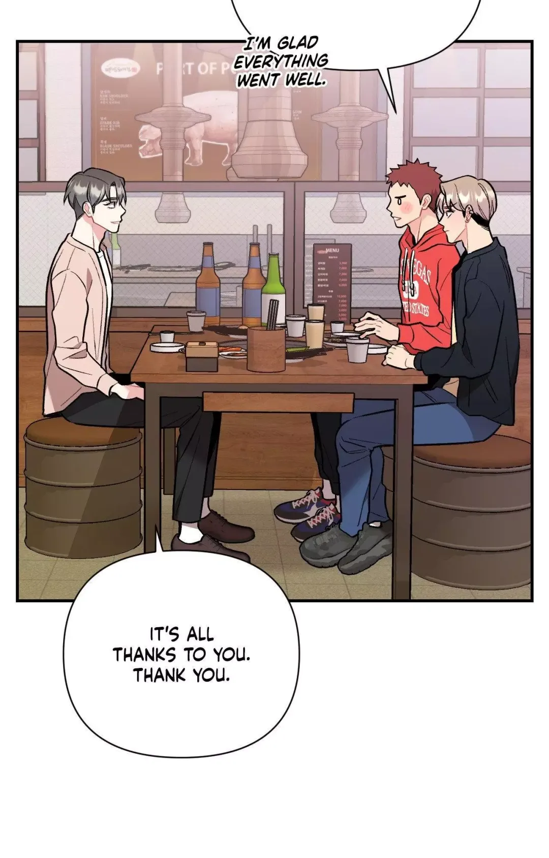 Cherry Complex - Chapter 75 Page 62