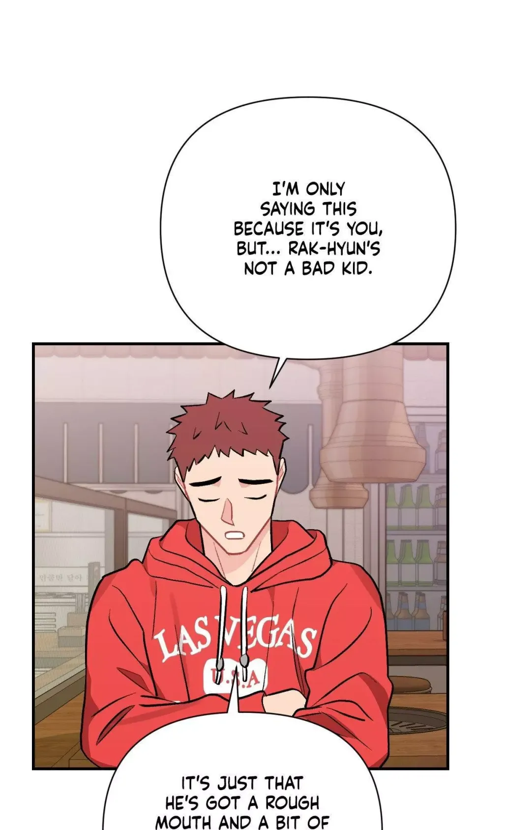 Cherry Complex - Chapter 75 Page 63