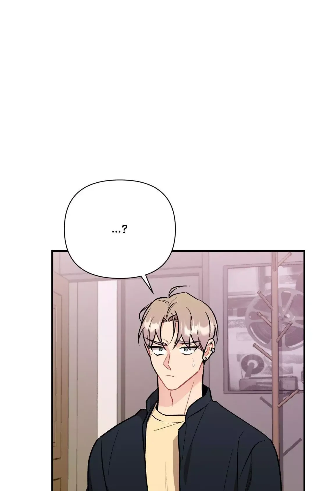 Cherry Complex - Chapter 75 Page 78