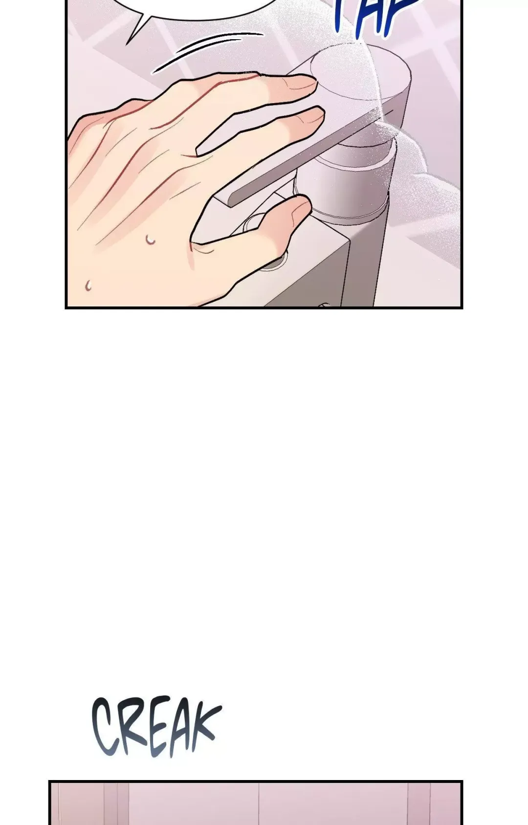Cherry Complex - Chapter 75 Page 86