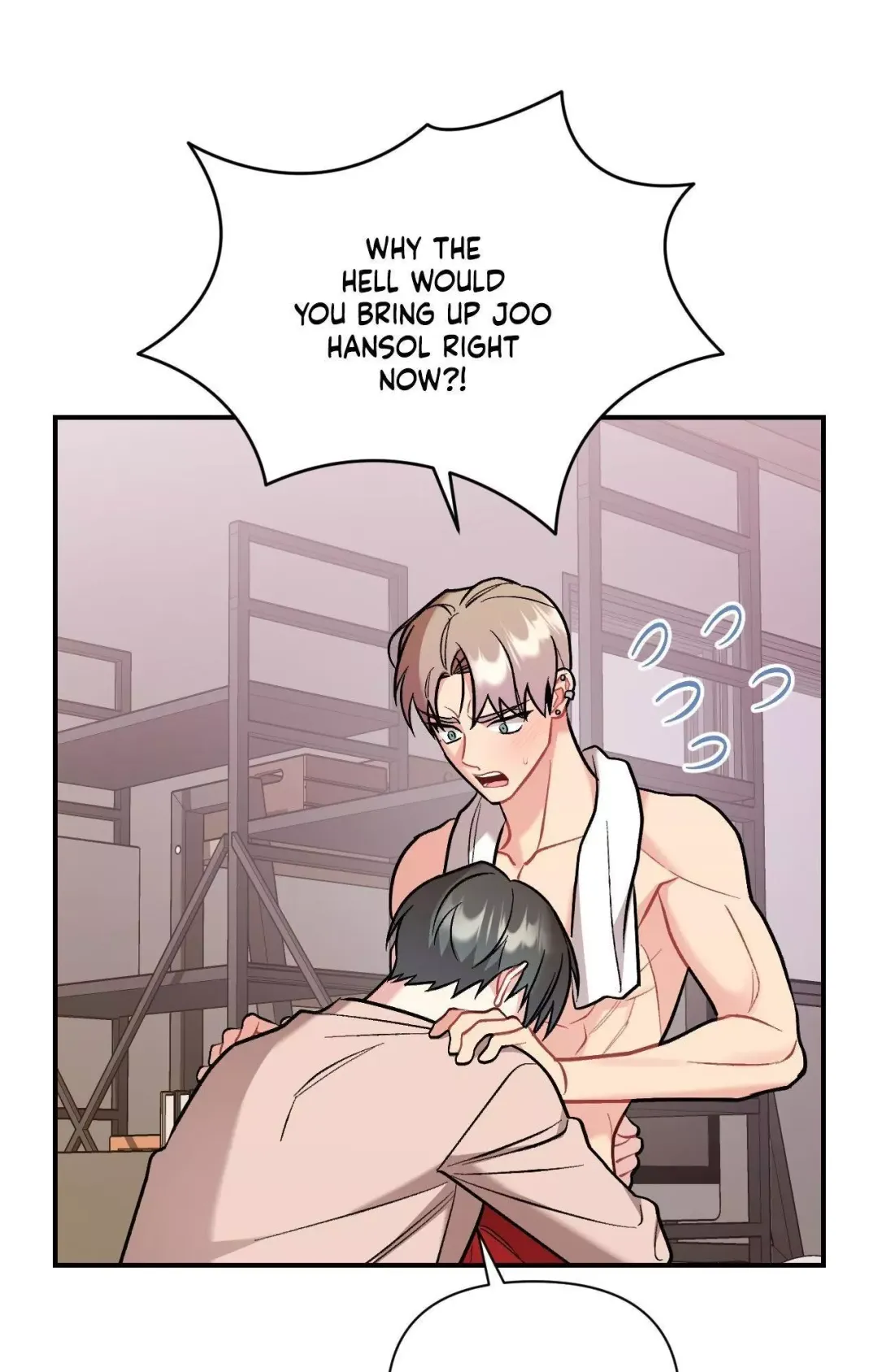 Cherry Complex - Chapter 76 Page 8