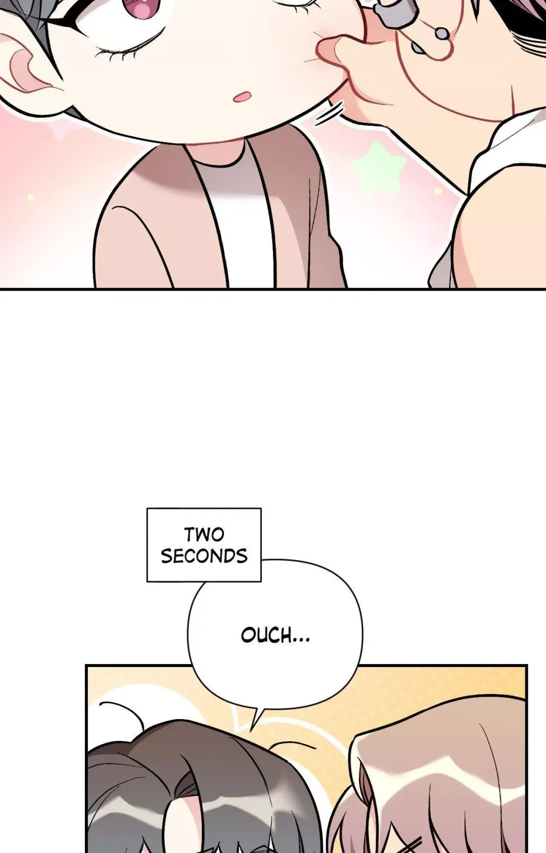 Cherry Complex - Chapter 76 Page 14