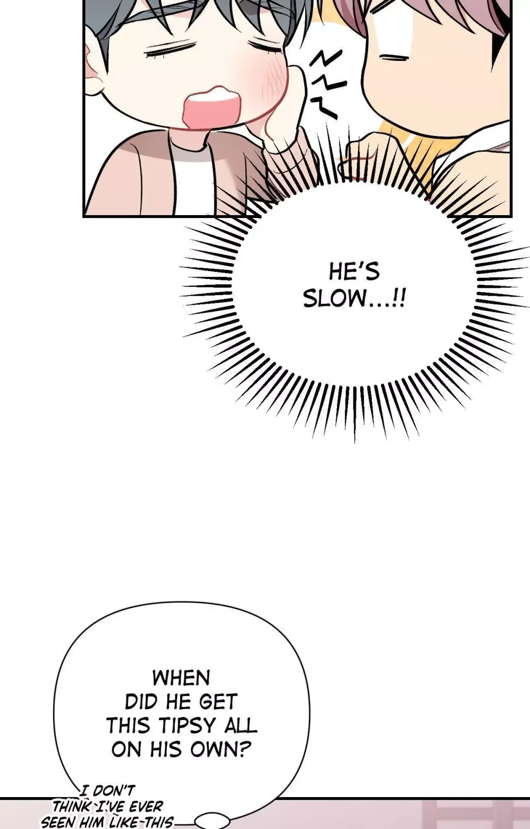 Cherry Complex - Chapter 76 Page 15