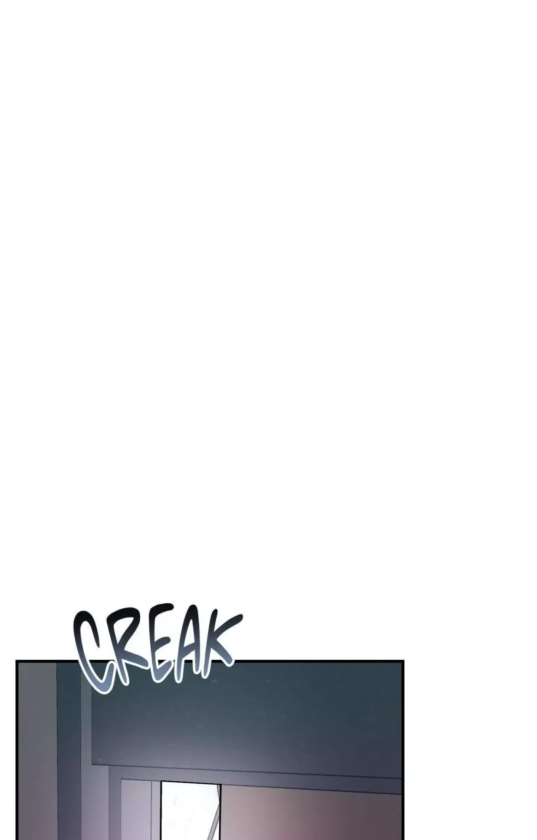 Cherry Complex - Chapter 76 Page 35