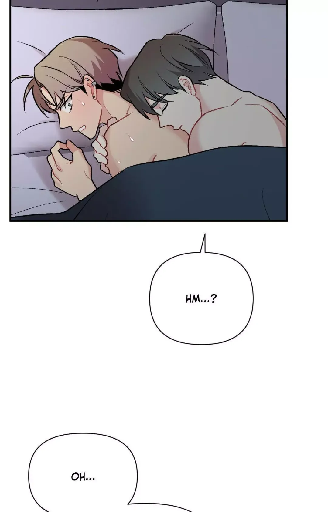 Cherry Complex - Chapter 76 Page 47