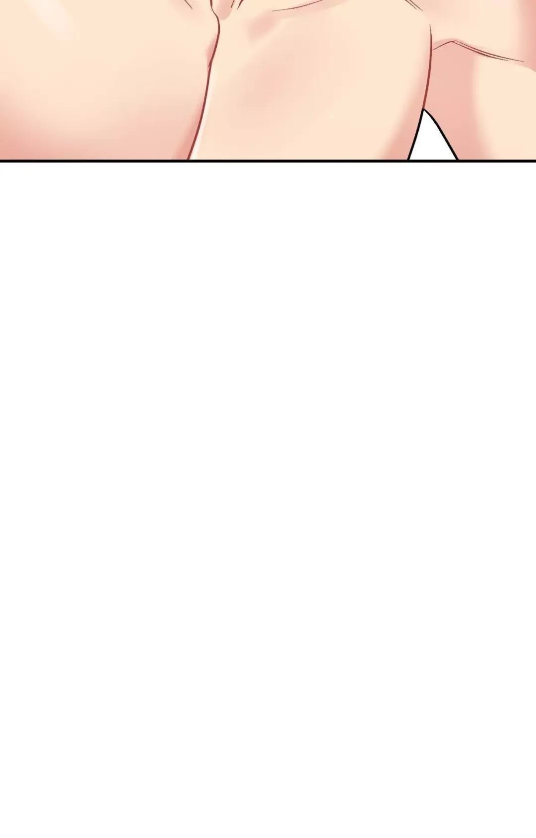 Cherry Complex - Chapter 77 Page 5