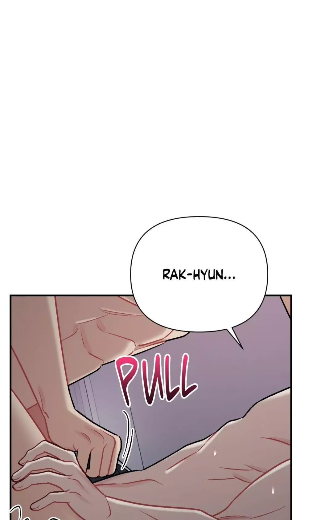 Cherry Complex - Chapter 77 Page 8