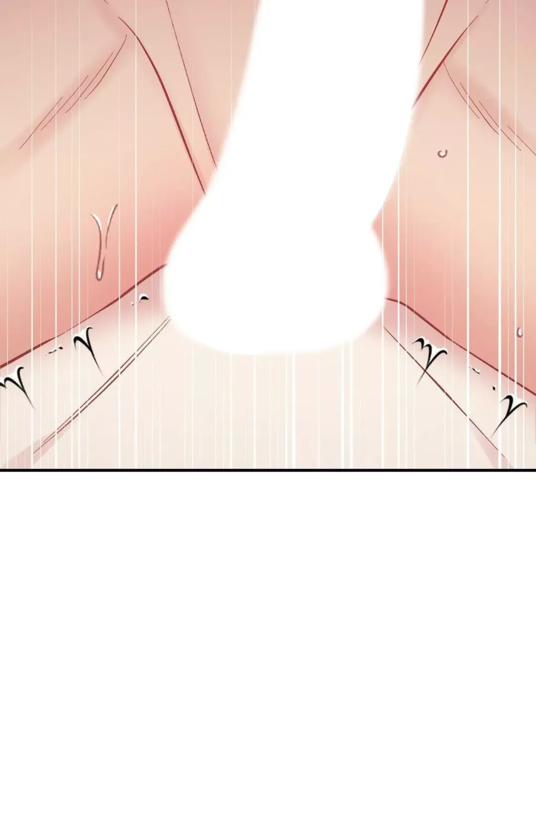 Cherry Complex - Chapter 77 Page 34