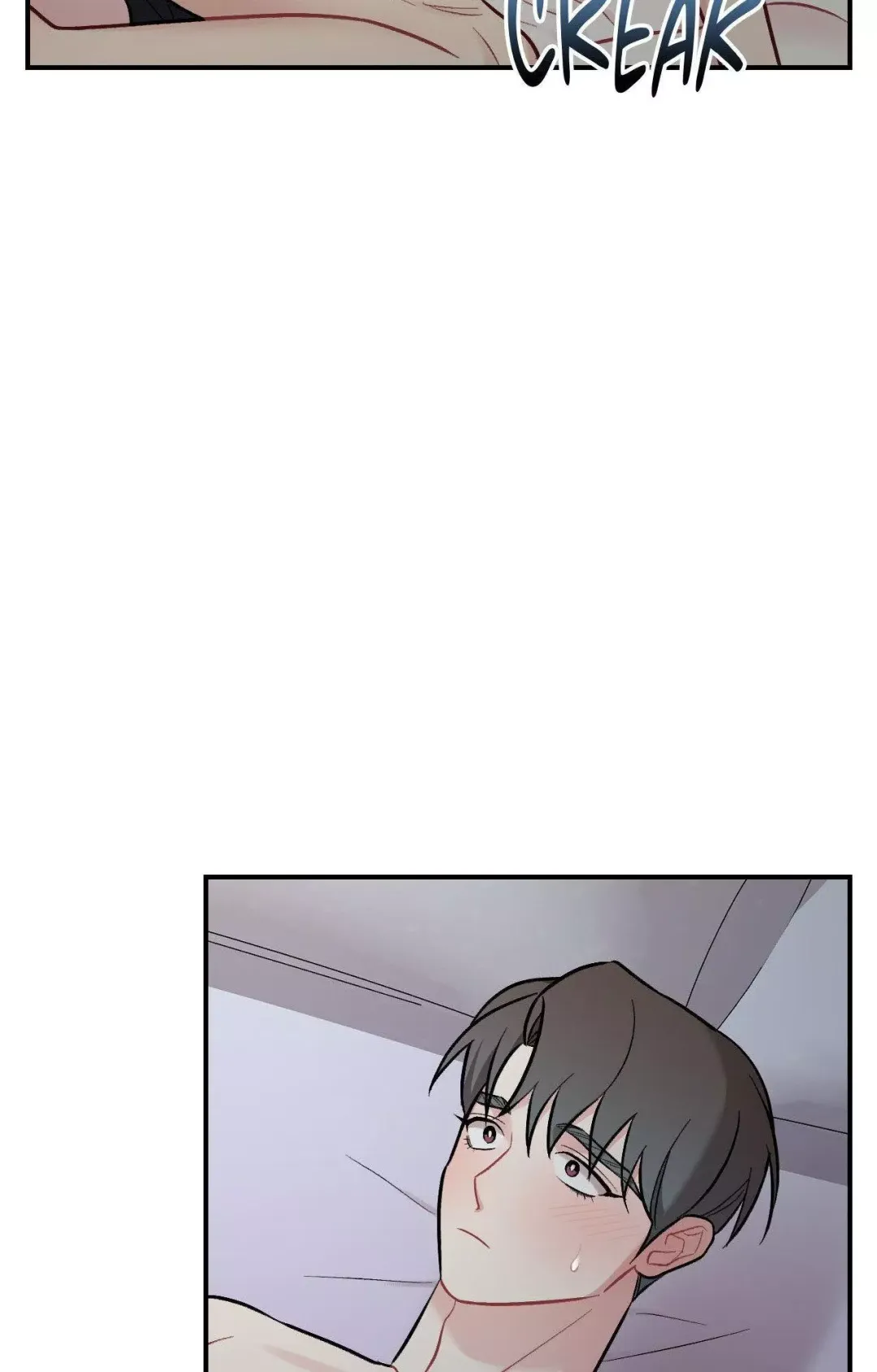 Cherry Complex - Chapter 77 Page 46