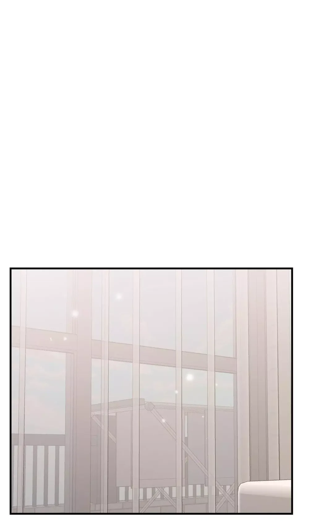 Cherry Complex - Chapter 78 Page 1