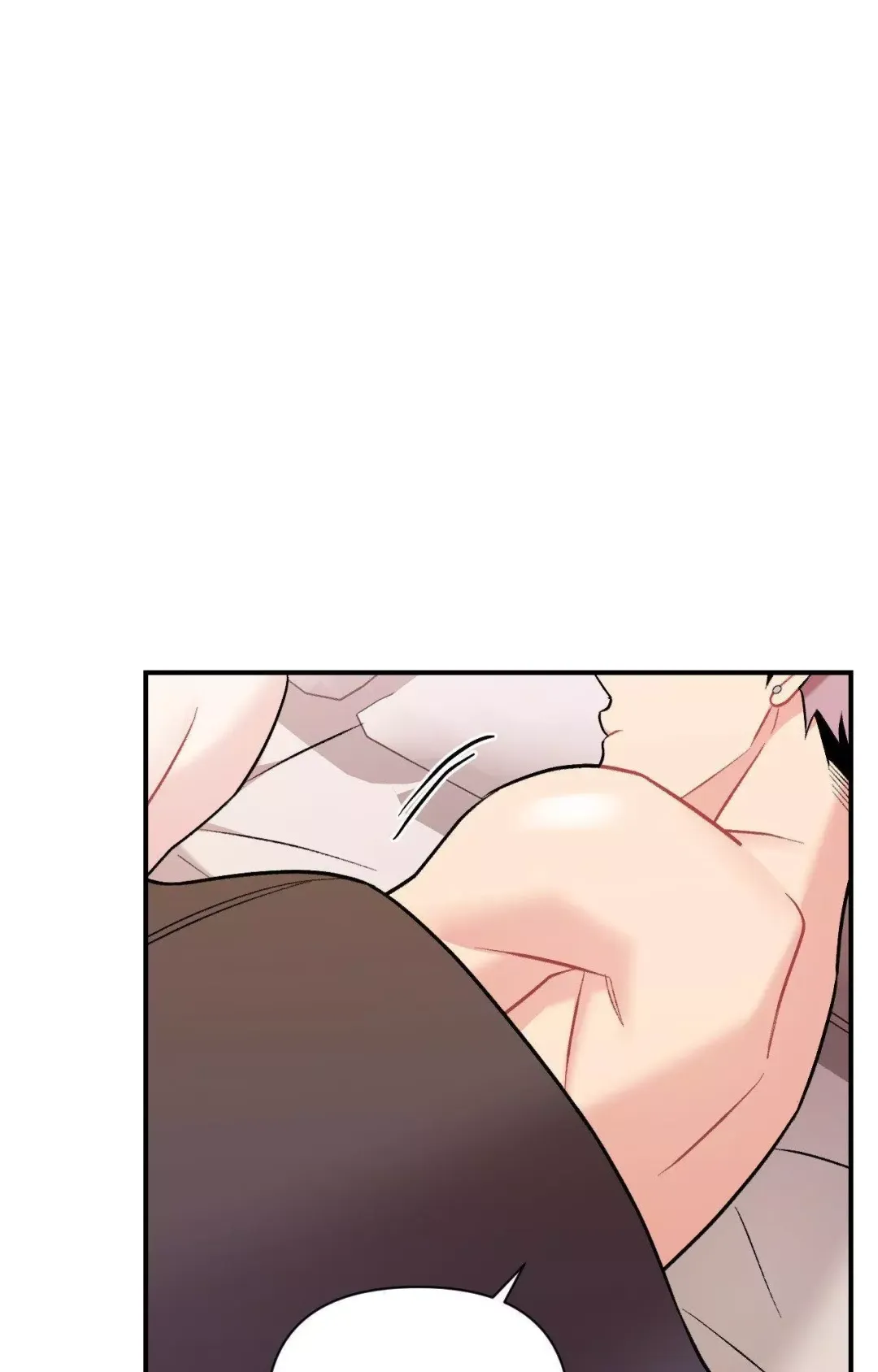Cherry Complex - Chapter 78 Page 2