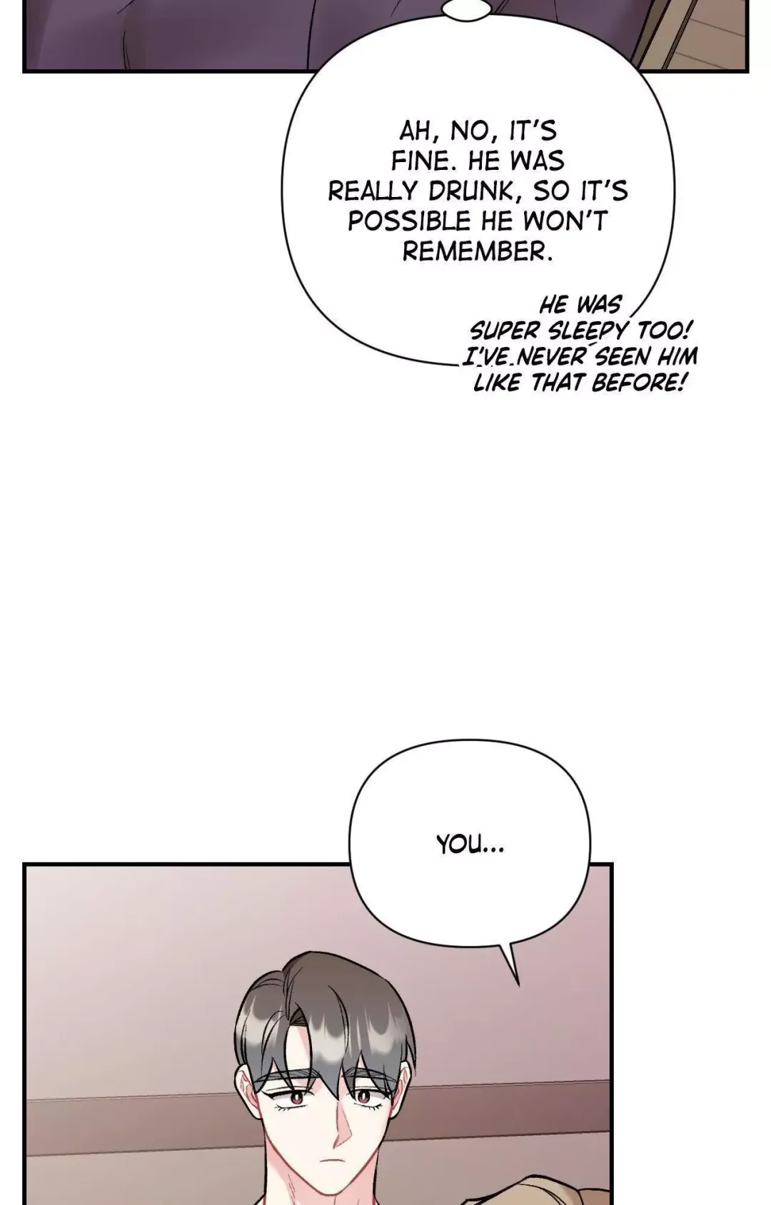 Cherry Complex - Chapter 78 Page 14
