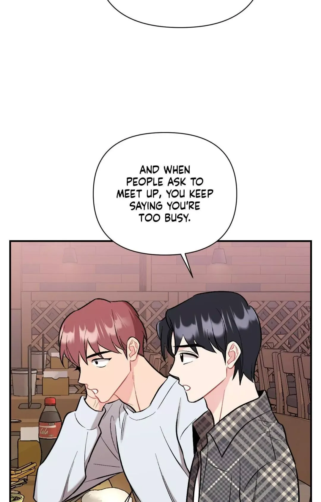 Cherry Complex - Chapter 78 Page 47
