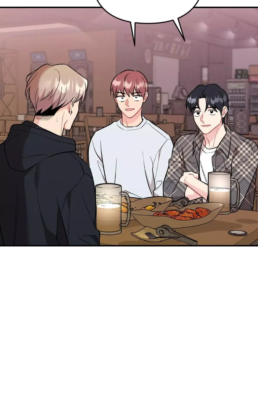 Cherry Complex - Chapter 78 Page 71