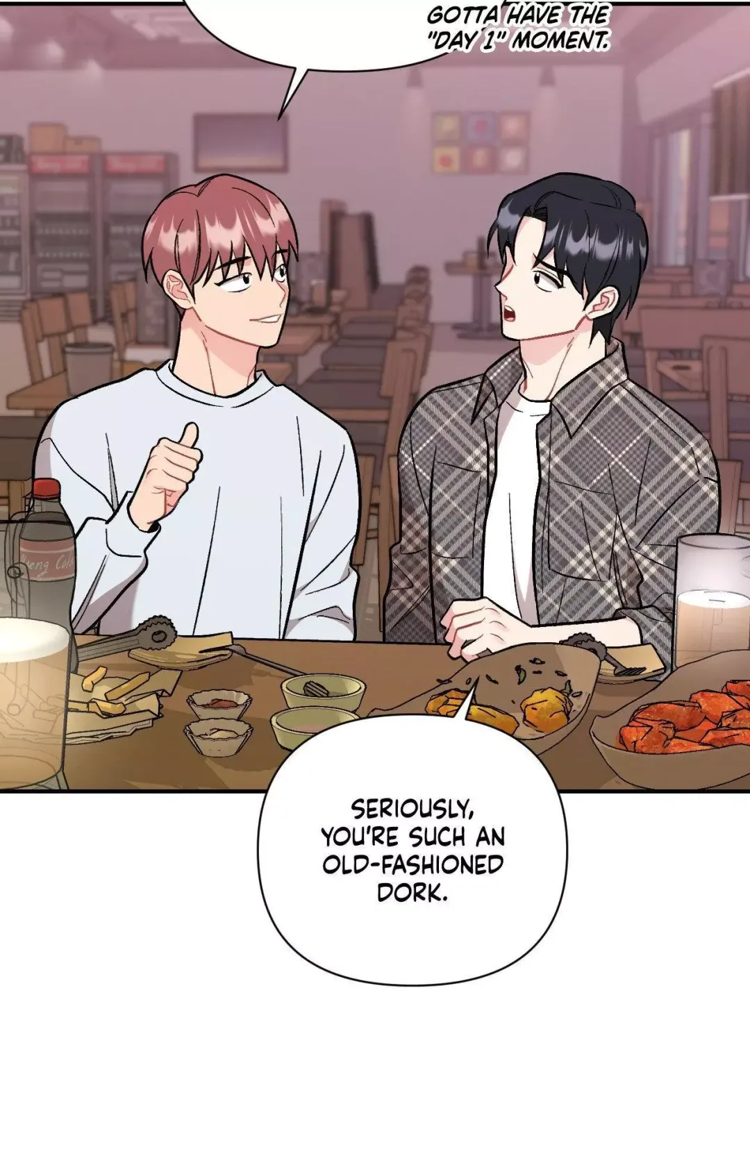 Cherry Complex - Chapter 78 Page 78