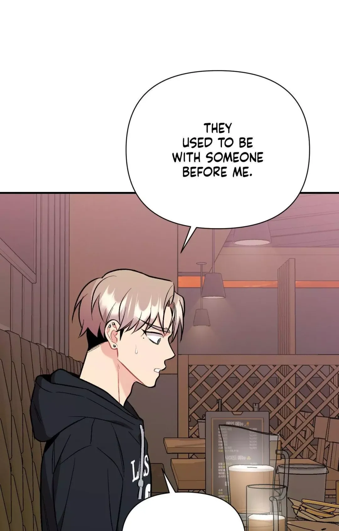 Cherry Complex - Chapter 78 Page 80