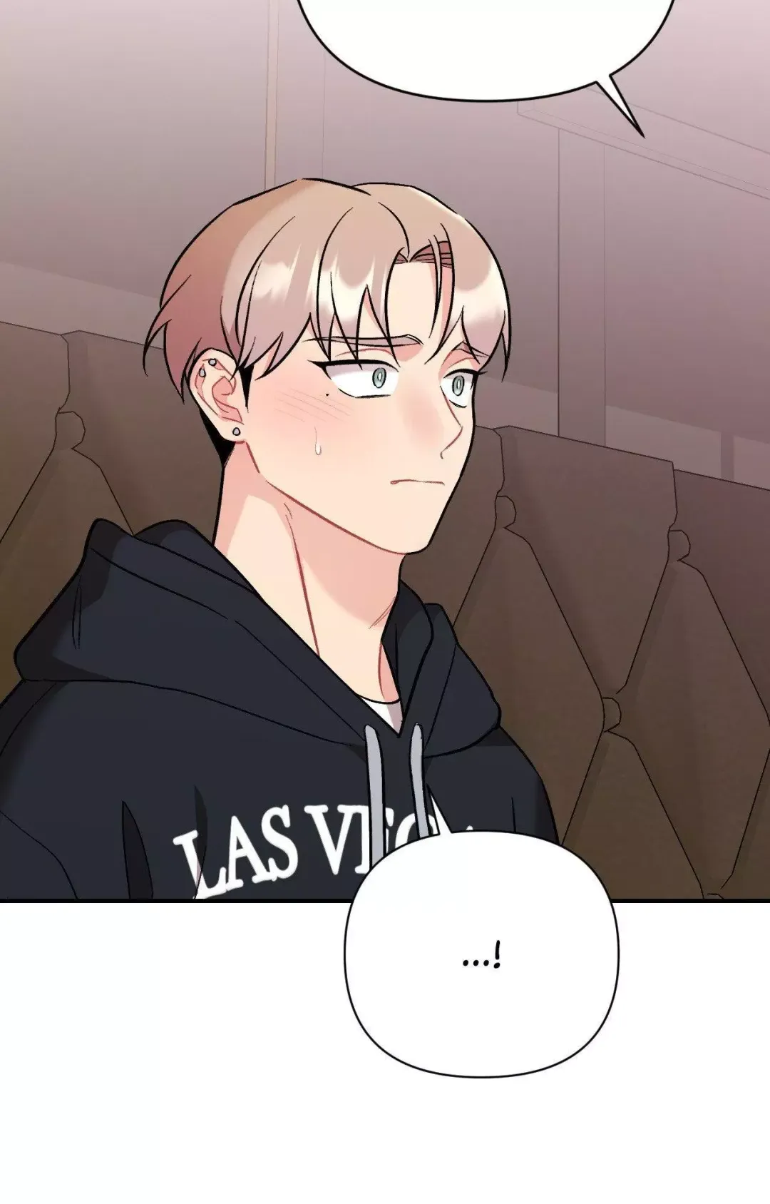 Cherry Complex - Chapter 78 Page 94