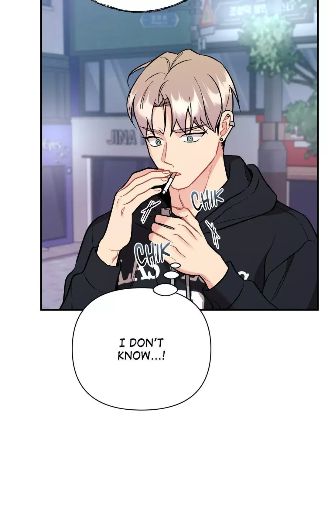 Cherry Complex - Chapter 78 Page 100