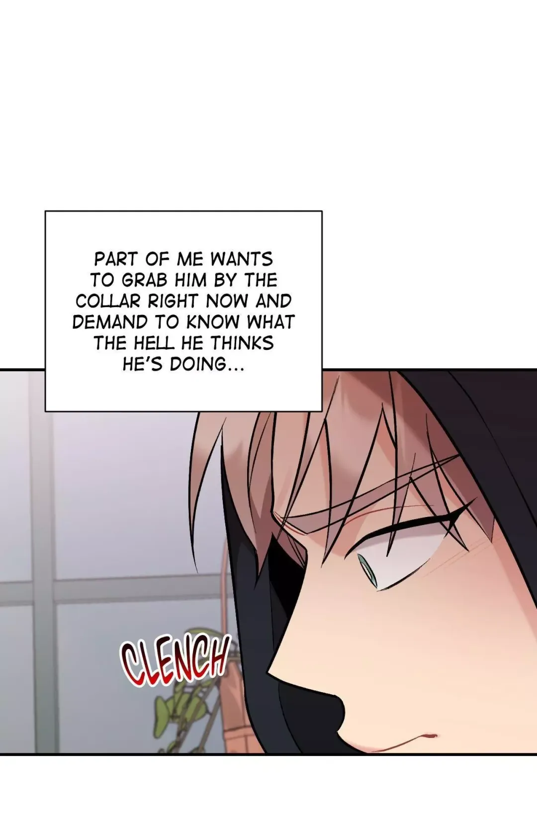 Cherry Complex - Chapter 79 Page 7