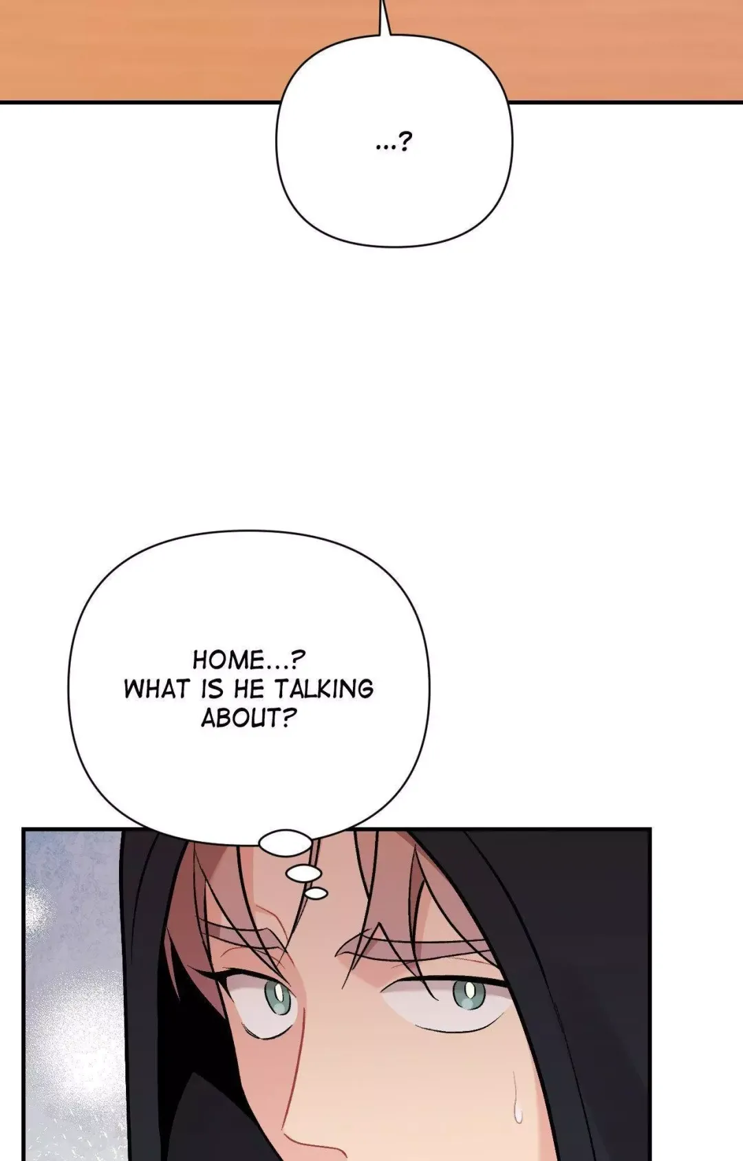 Cherry Complex - Chapter 79 Page 17