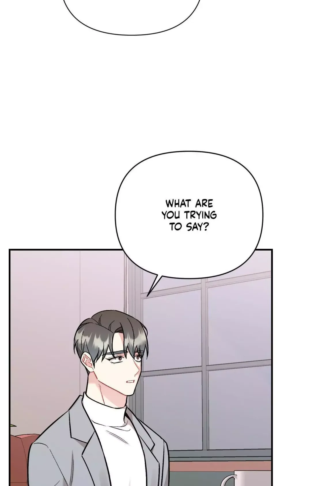 Cherry Complex - Chapter 79 Page 21