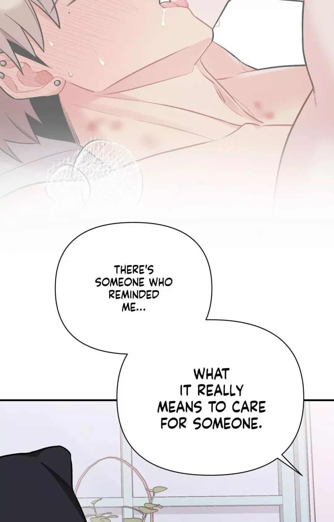 Cherry Complex - Chapter 79 Page 39