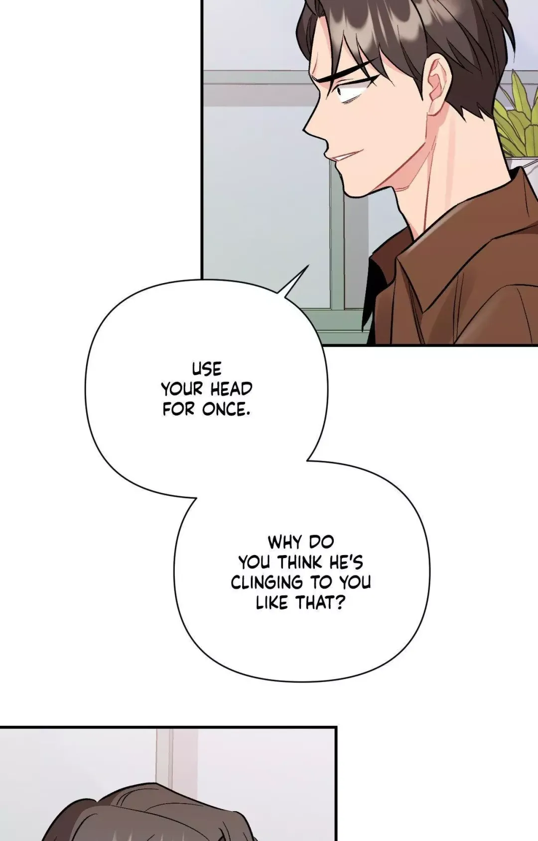 Cherry Complex - Chapter 79 Page 50