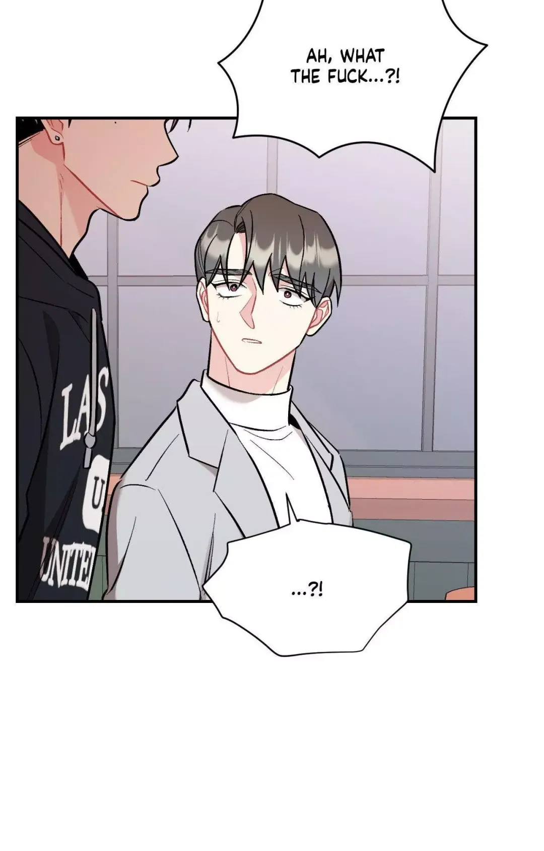 Cherry Complex - Chapter 79 Page 70