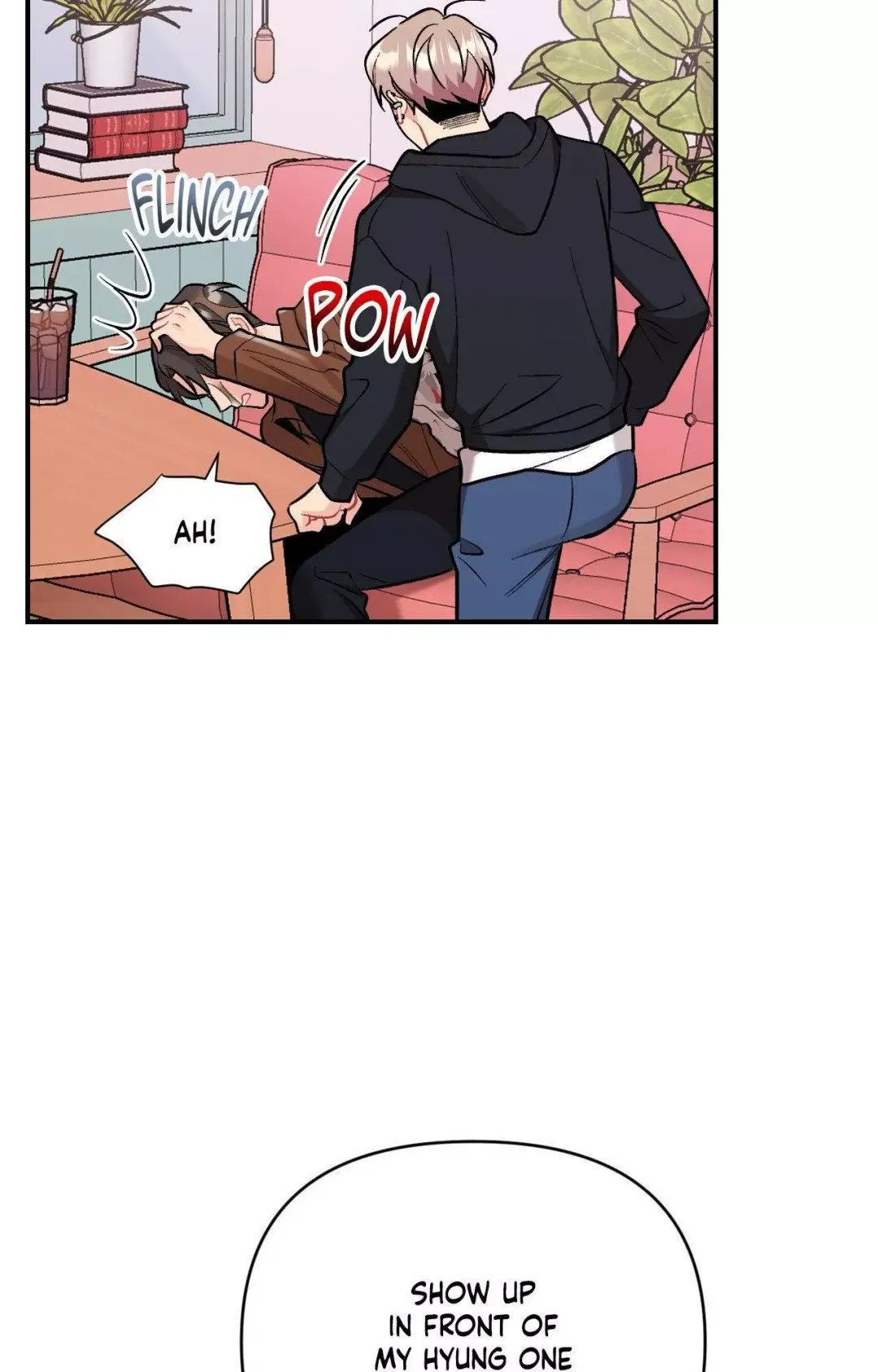 Cherry Complex - Chapter 80 Page 11