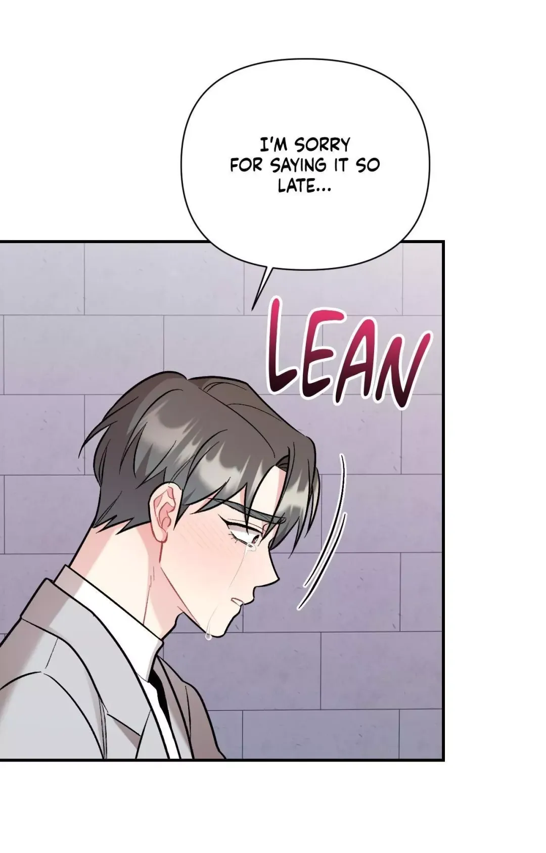 Cherry Complex - Chapter 80 Page 35