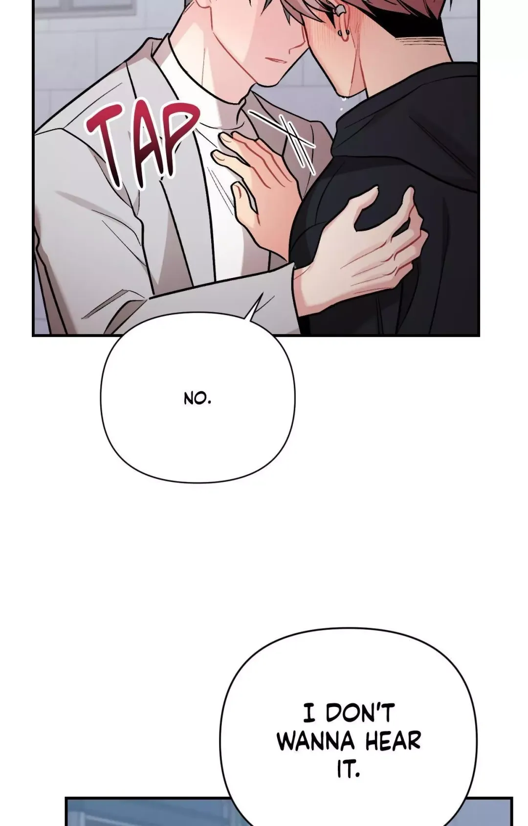Cherry Complex - Chapter 80 Page 44