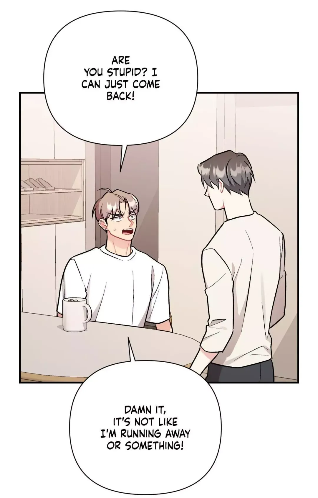 Cherry Complex - Chapter 80 Page 71